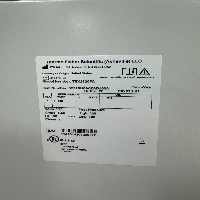Thermo TSX -20C Lab Freezer image 2